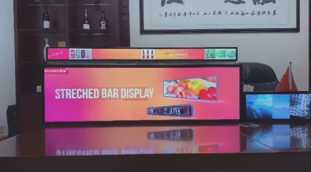 Hur väljer man LCD Bar Screen vs LED Bar Screen?