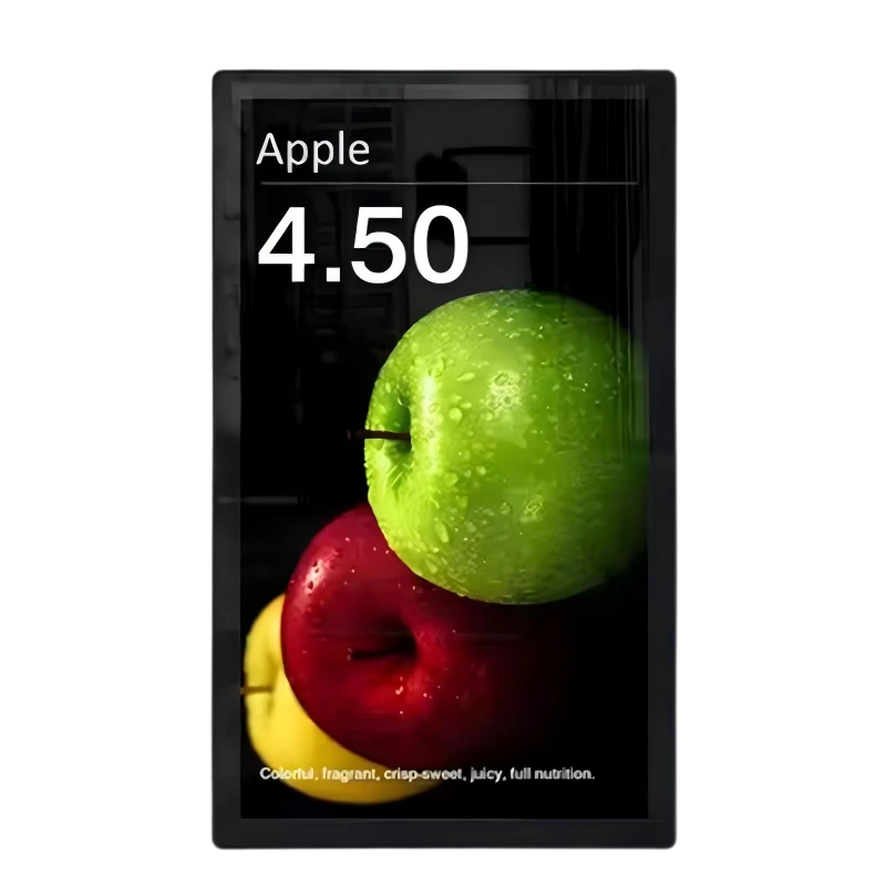 Digital Advertising Displays Digital Advertising Displays