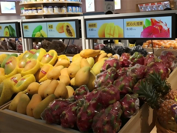 Supermarket Applications Supermarket Applications